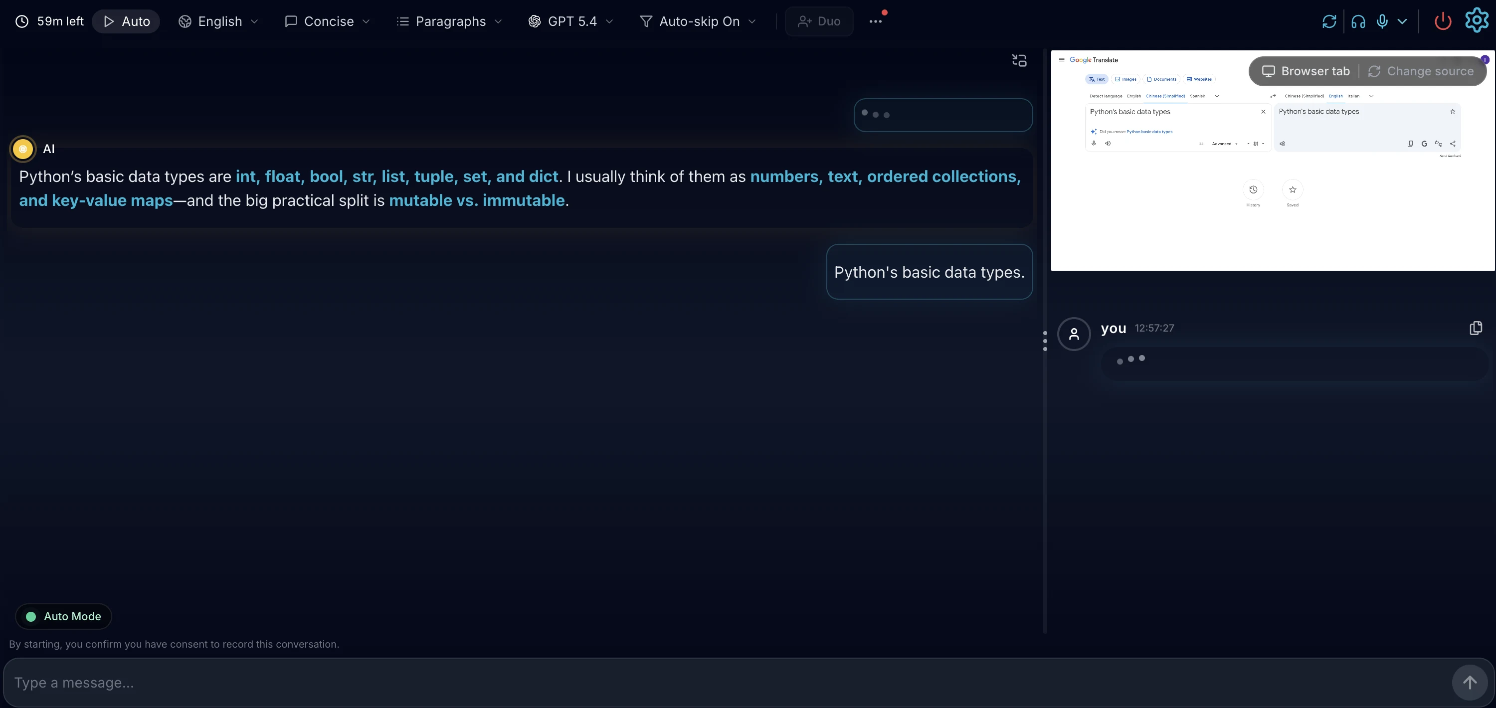 LockedIn AI product screenshot
